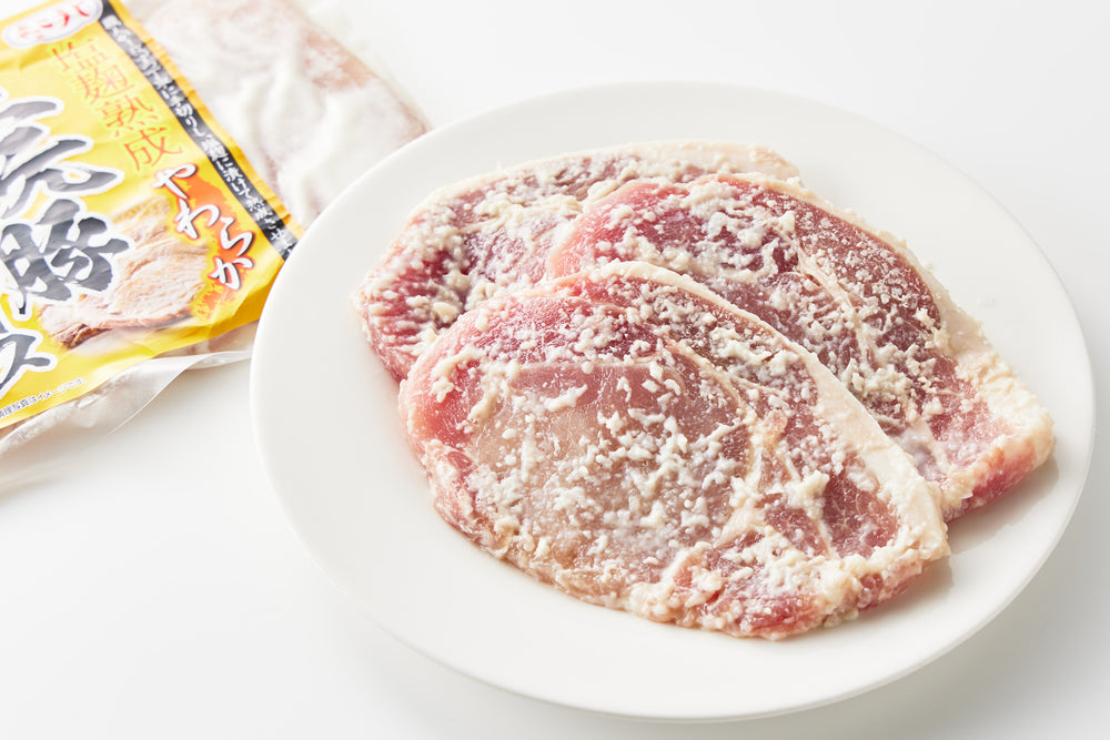 塩麴熟成やわらか三元豚ロース 冷凍肉 360g ギフト おうち贅沢