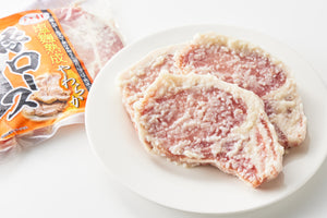 塩麴熟成肉食べ比べセット 冷凍肉 1020g ギフト おうち贅沢